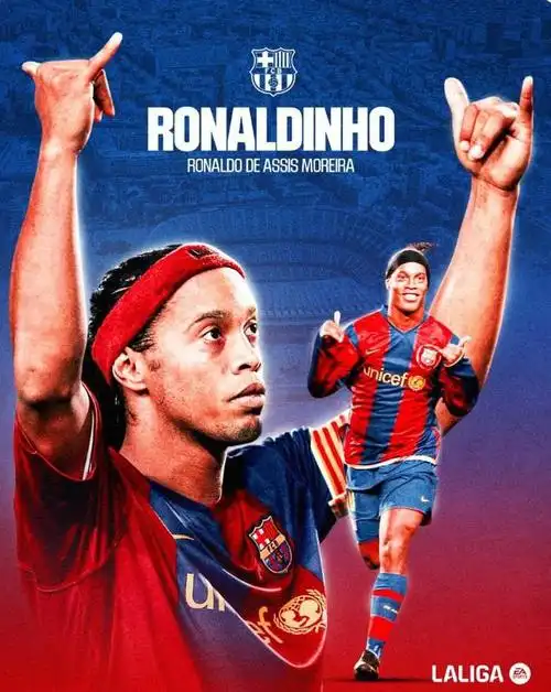 更依靠节奏 更依靠节奏