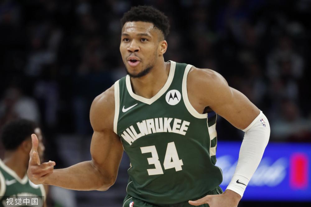 未来年轻球 未来年轻球